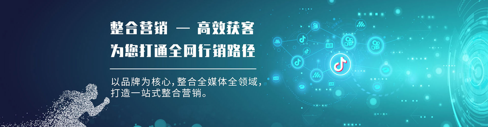 临西小红书信息流