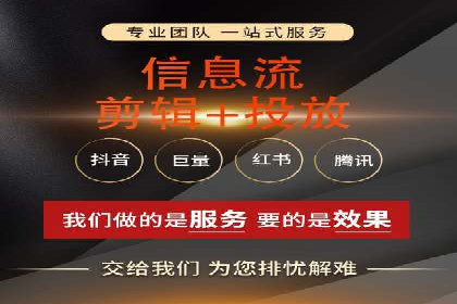 案例解析：SEM竞价优化助力企业实现业绩增长